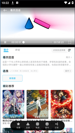 Lanerc׷2025ٷ 1.0