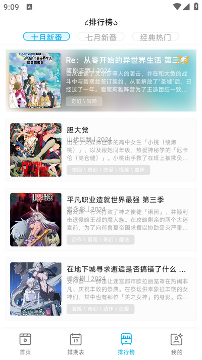 Lanerc׷2025ٷ 1.0