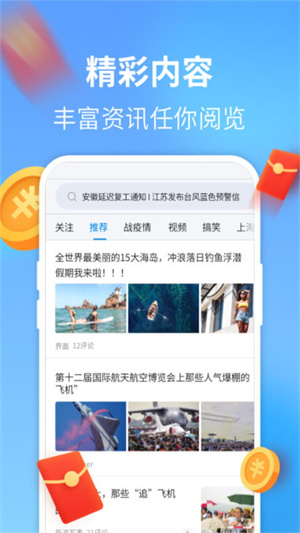 wifiԿ׼ٰ v6.8.19