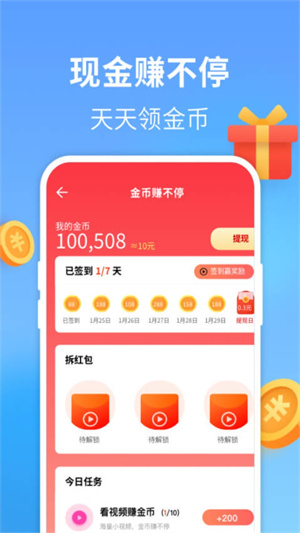 wifiԿ׼ٰ v6.8.19