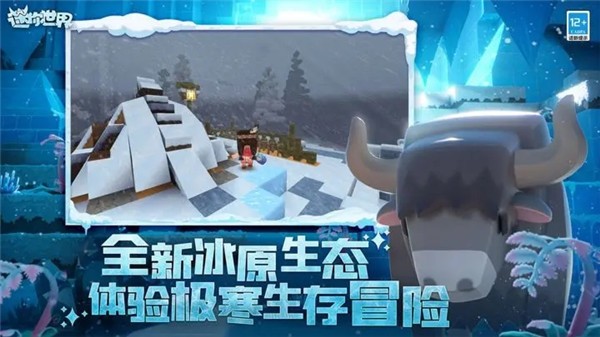 Ѱ V1.28.6