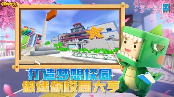 Ѱ V1.28.6