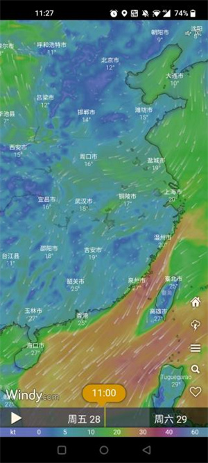windyapp v42.2.3