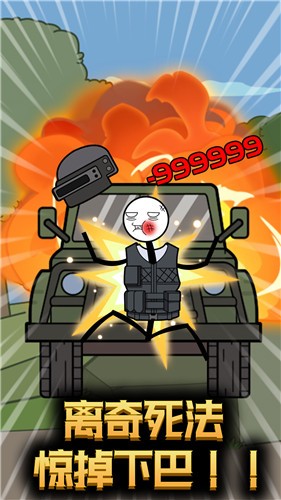 Ϸ v1.0.0