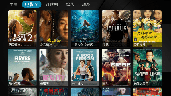 СƻӰӺӹ1.5.9汾 1.5.9