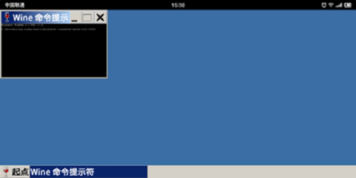 wineģذװ v7.0