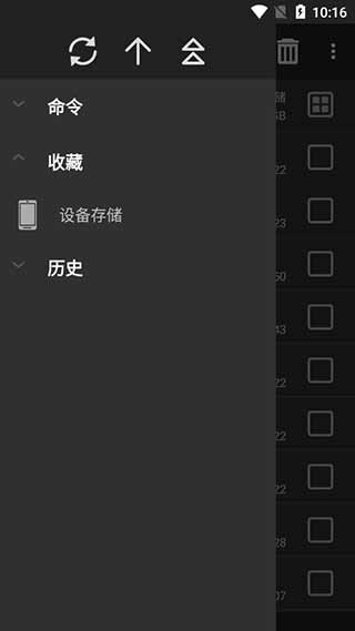 winrarѹ v7.00.build120