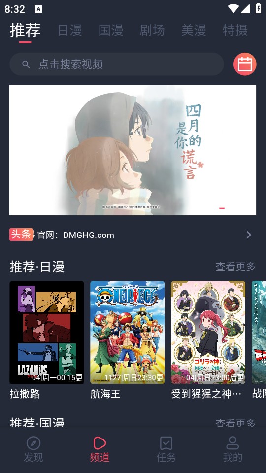 ͹޹2025°氲װ 1.7
