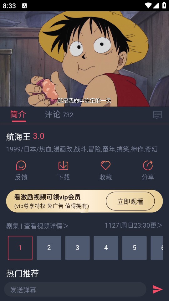 ͹޹2025°氲װ 1.7