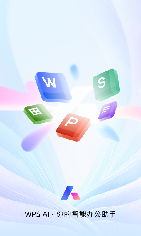 WPS Office v14.15.0