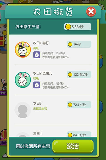 ǿũ޹ v1.0