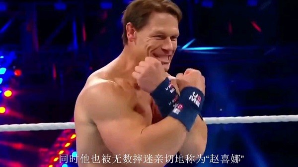 wweӽTV v2.4.996