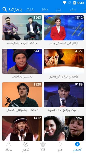 xalhar˵Ӱ v1.2.17