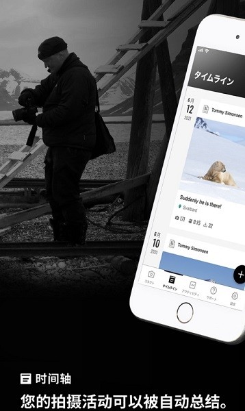 XApp下载 v2.0.1(c1)