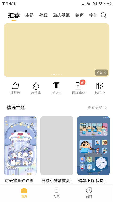 Сappʷ汾 7.0.0.0