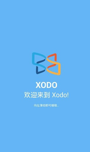 Xodo?Docs v9.4.1