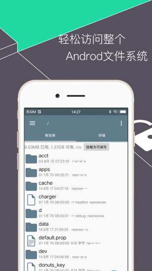 xplore° v4.28.25