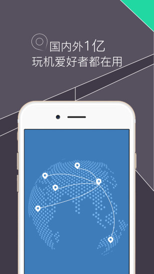 xplore° v4.28.25