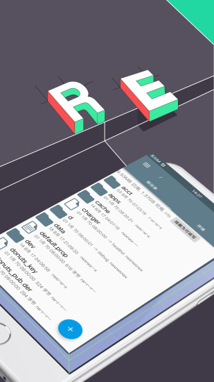 xplore° v4.28.25