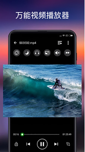 XPlayerܲ v2.3.1.2