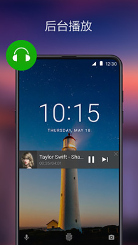 XPlayerܲ v2.3.1.2