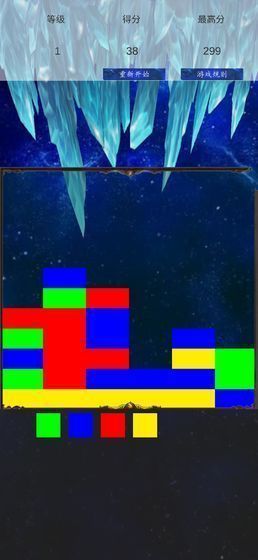 鶷Ϸ v1.0.1