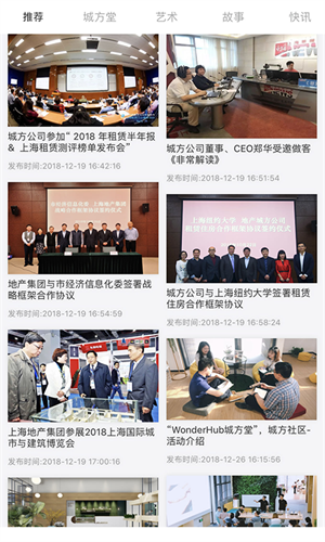 xapp v2.2.2