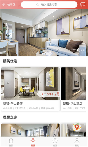 xⷿ v2.2.2