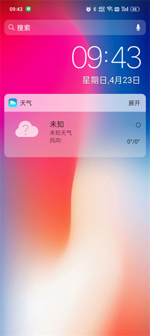 x氲׿ v3.4.4