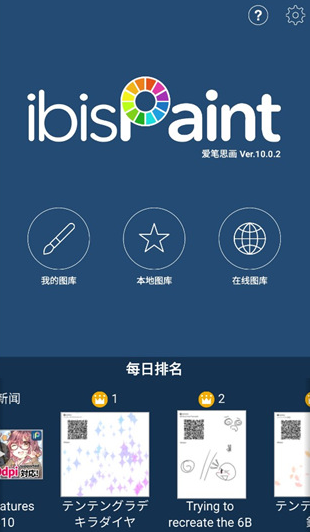 ˼عٷ° 10.0.8