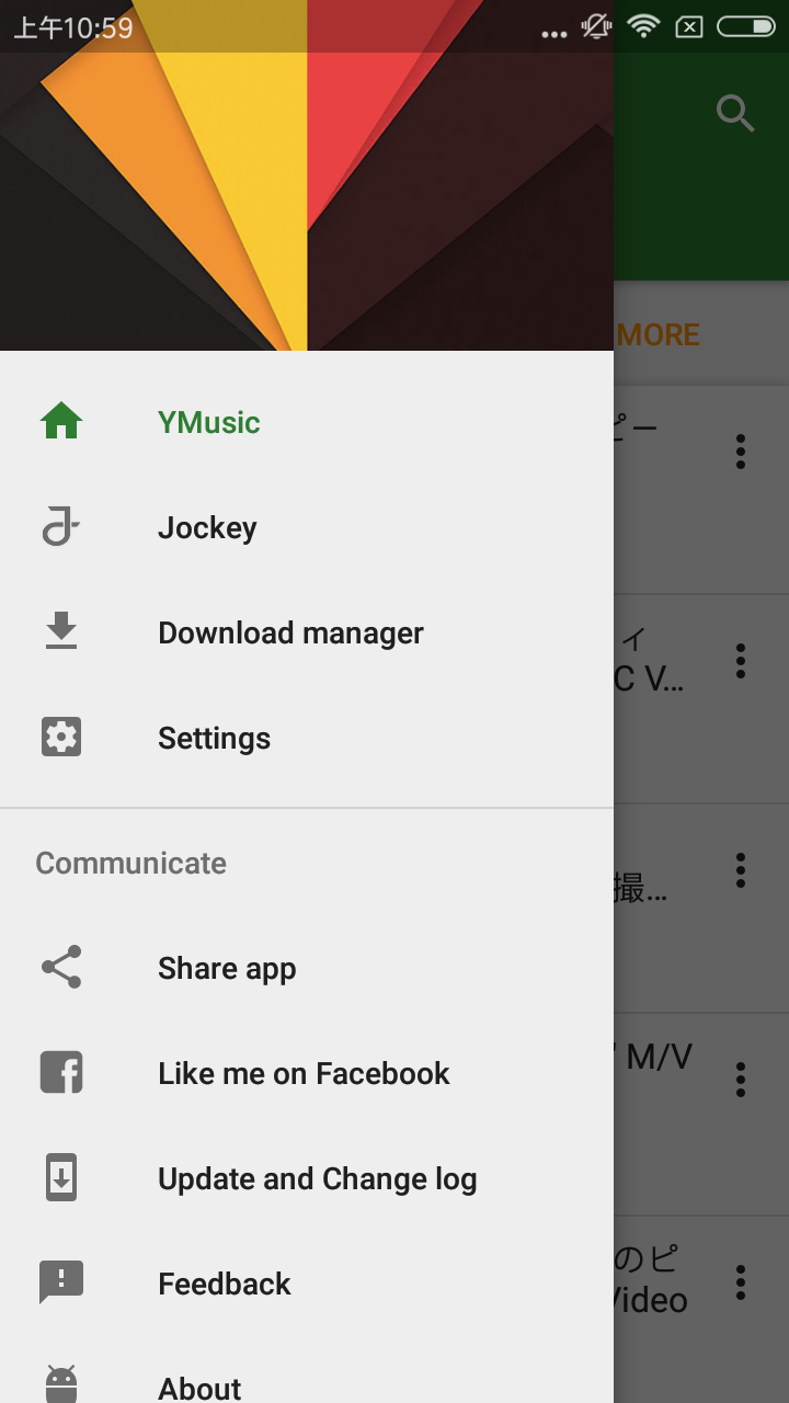 YMusicذ׿ v3.7.15