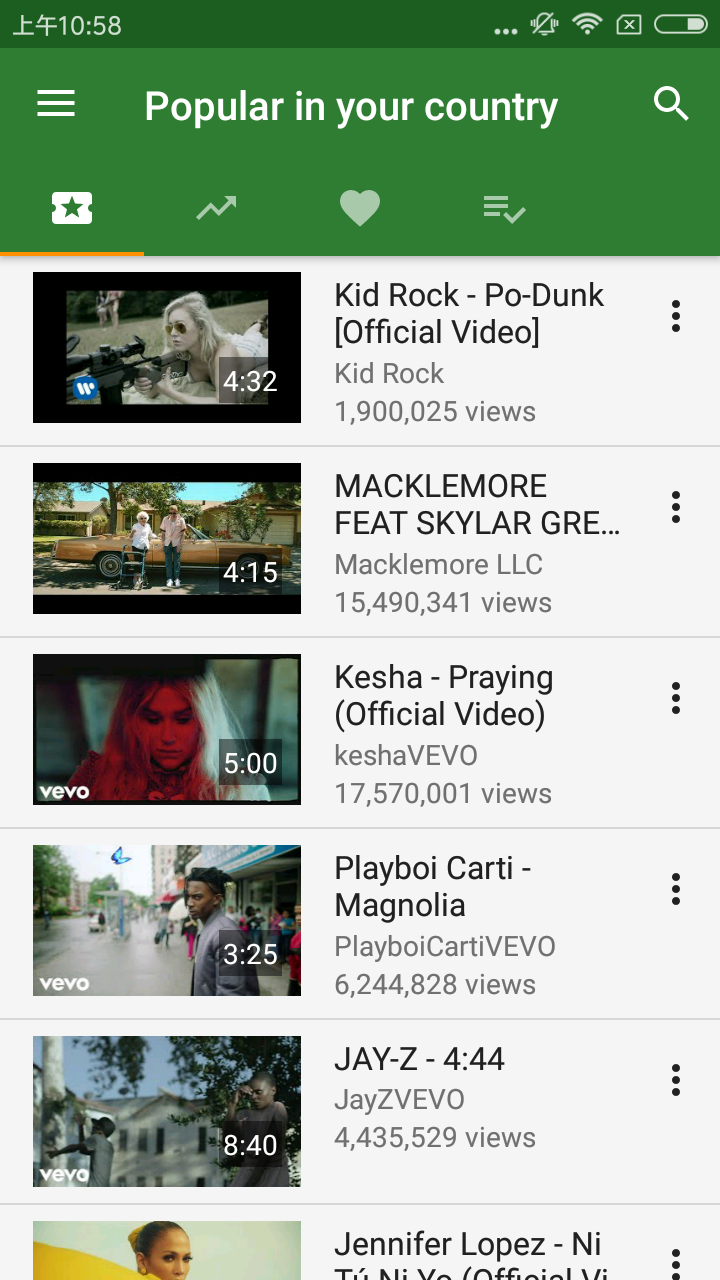YMusicذ׿ v3.7.15