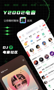 Y2002ϰ汾 v2.7.3.2
