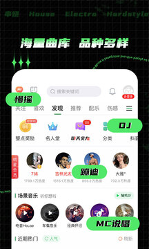 Y2002ϰ汾 v2.7.3.2