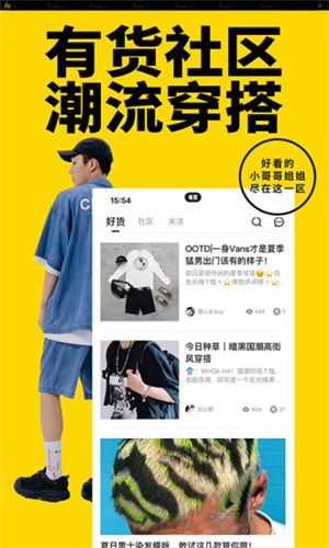 Yohobuyл v6.11.5