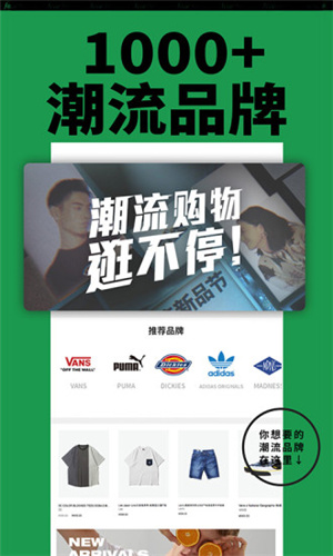 Yohobuyл v6.11.5