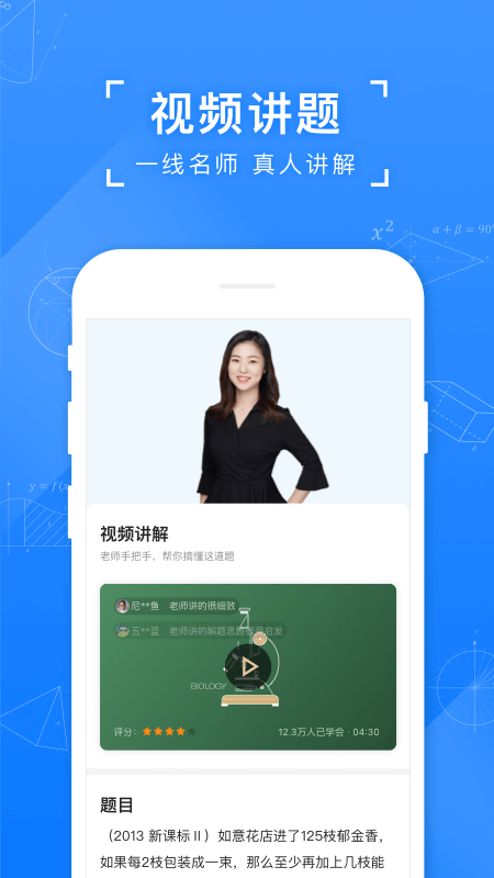 СԳҵapp 11.73.0