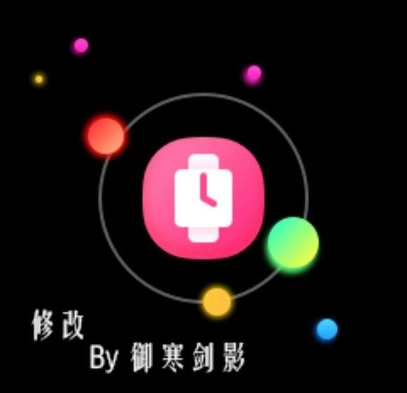 Yosгapp v2.0.2