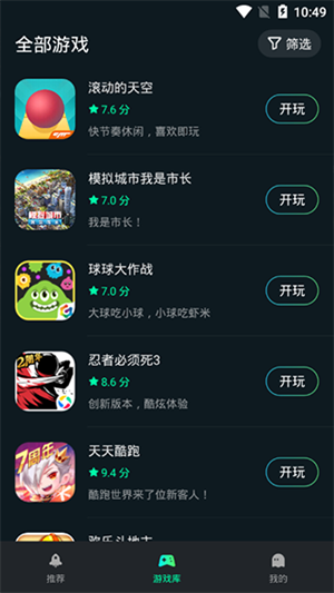 yowaϷ° v2.8.21