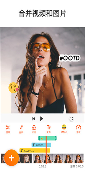 YouCut v1.641.1194