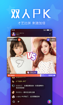 Yoapp v4.3.0