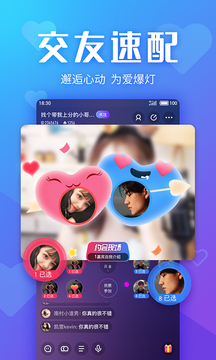 Yoapp v4.3.0
