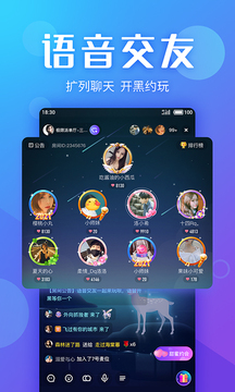 Yoapp v4.3.0