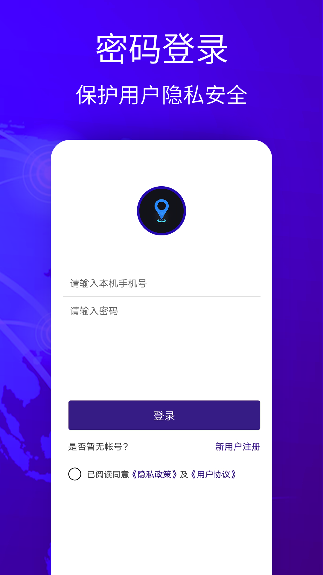 zenlyذ׿ v4.0