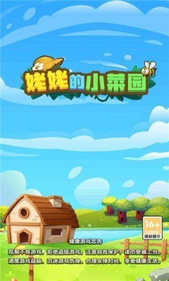 ѵС԰Ѱ V6.2.7