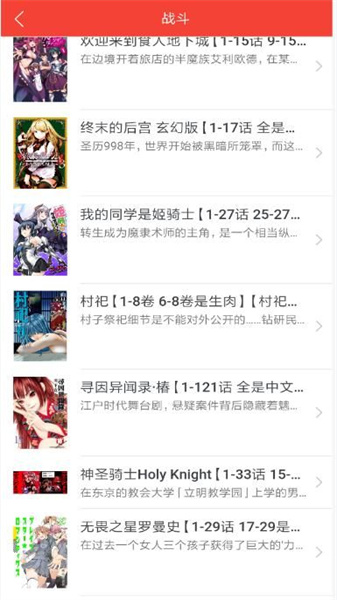 zero v1.0.0