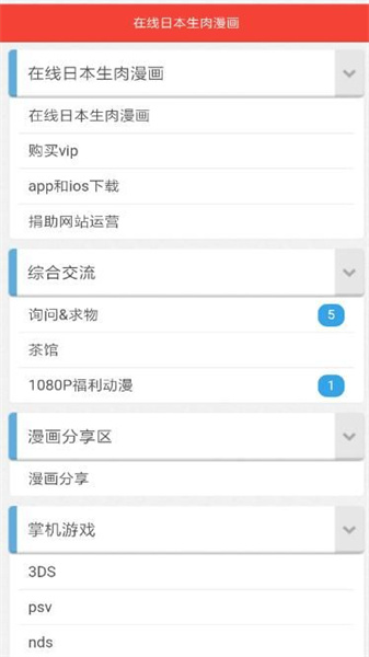 zero v1.0.0
