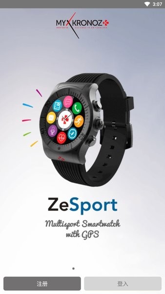 zesport׿ v1.5.8