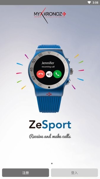 zesport׿ v1.5.8