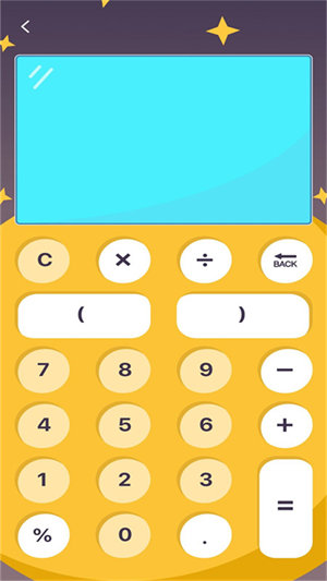Zipѹѹ v3.4.7